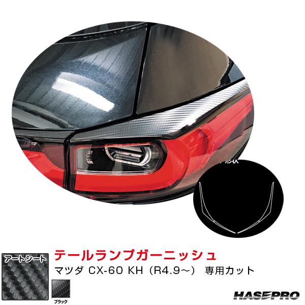 アクセサリーまとめ売り カワサキ ZX 4R 4RR ZX-4R ZX4R ZX-4RR ZX4RR 2023年式用 バイク