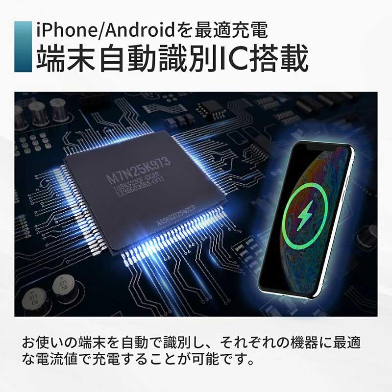 SEIWA（セイワ） フィットダイレクトソケットA+C 増設ソケット DC12V