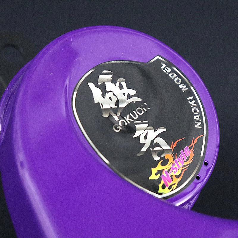 極音電子ホーン 中村直樹モデル イナスコントロール車専用 オプション