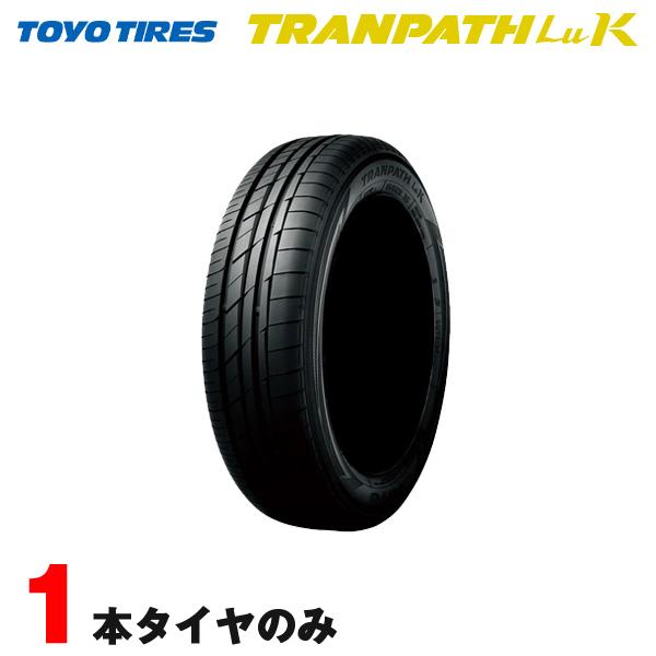 TRANPATH サマータイヤ トランパス LuK 165/55R15 75V 1本セット