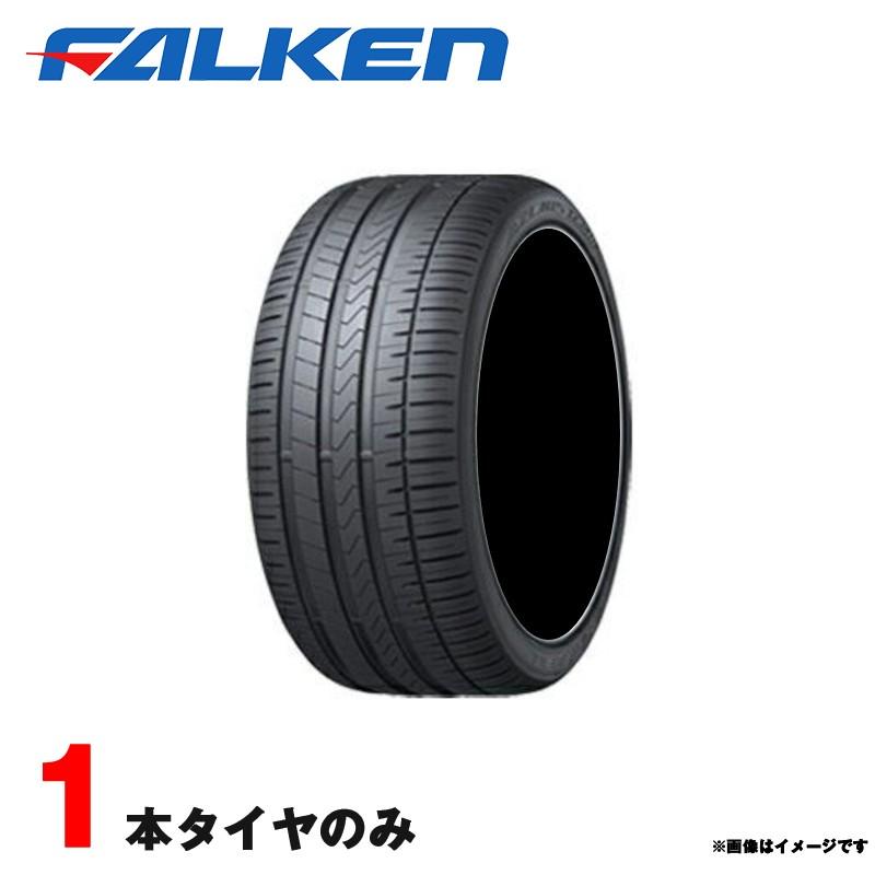 アーキタイヤ ZEETEX（ジーテックス） 185/55R15 ZEETEX ZT1000 タイヤ サマータイヤ