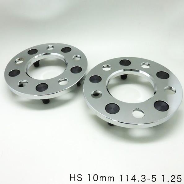 BRAITH（ブレイス） ワイドトレッドスペーサー ワイトレ 10mm PCD114.3 