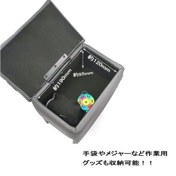 ハイゼットジャンボ専用 S500P/S510P アームレスト コンソールボックス