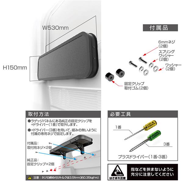折りたたみテーブル 64系ジムニー/74系ジムニーシエラ専用品