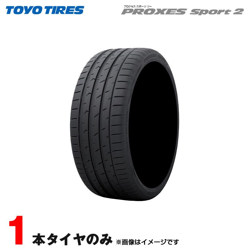 TOYO TIRES サマータイヤ プロクセススポーツ2 PROXES sport2