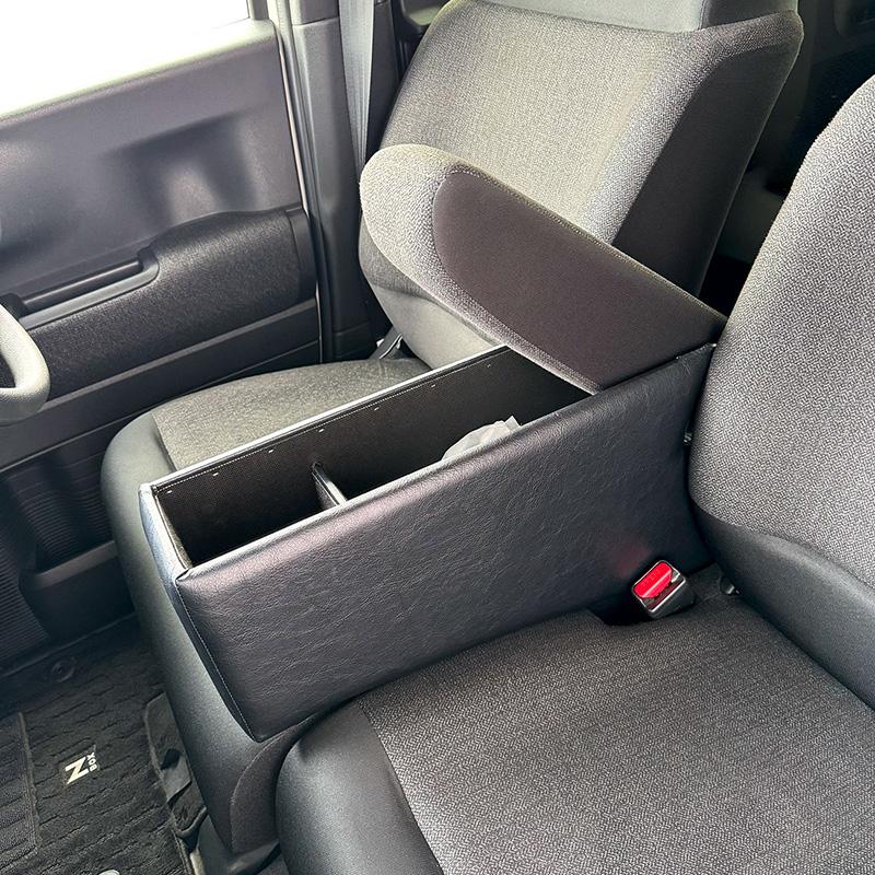 アームレスト コンソールボックス 車種専用設計 ホンダ N-BOX エヌ