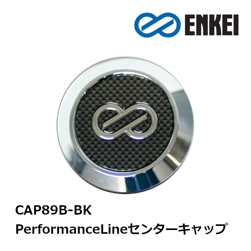エンケイ ENKEI PF01/PF01SS/PF02/SC05/SC03/SMS01用 センターキャップ