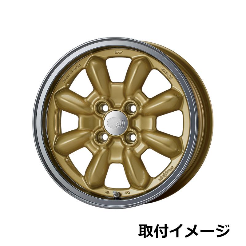 エンケイ ENKEI allシリーズ(all four除く) センターキャップ CAP-A79