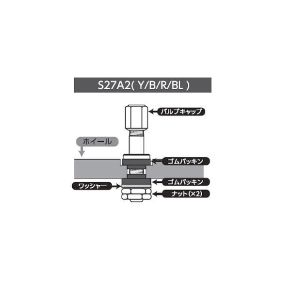 ENKEI/エンケイRPF1/RP03/RS+M用 軽量超硬質アルミ製エアバルブ シルバー S27A2Y/｜hotroadtirechains｜03