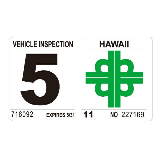 ハワイアン レプリカ車検ステッカー 5月 W93×H54mm 旧デザイン リアバンパー 車 ハワイ USA アメリカ USDM/HID-HVI-05｜hotroadtirechains｜03