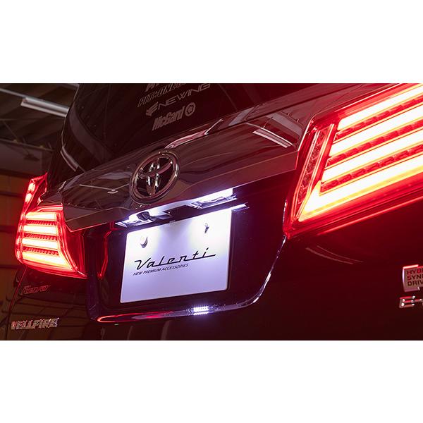 Valenti LEDライセンスランプ TYPE 1 　アルファード30 後期 ヴァレンティ（VALENTI） ジュエル LED ライセンスランプ タイプ1