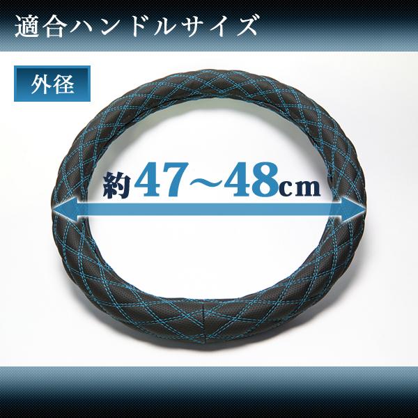 クルージングレンジャー 木目ブラック 2HLサイズ (外径約47〜48cm) 日野 HINO ハンドルカバー XS57A24A-2HL Azur/アズール｜hotroadtirechains｜02