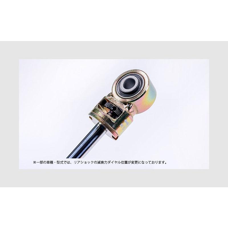 プロスペックベーシック 車高調整キット マツダ スクラム DG64V/DG64W (〜H20.03) 4WD Spiegel 車高調 シュピーゲル BSYS07A-8_1