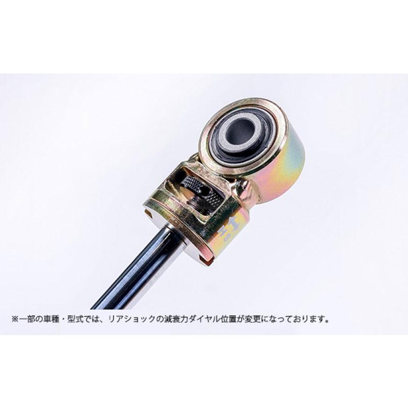 プロスペックライントレース車高調整キット ダイハツ MAX L950S/L952S 車高調 Spiegel シュピーゲル PND50-5_2
