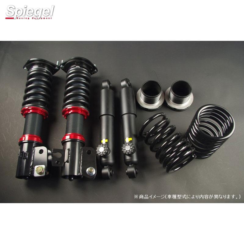 パーツ Spiegel 車高調キット スズキアルト PNS06A-4
