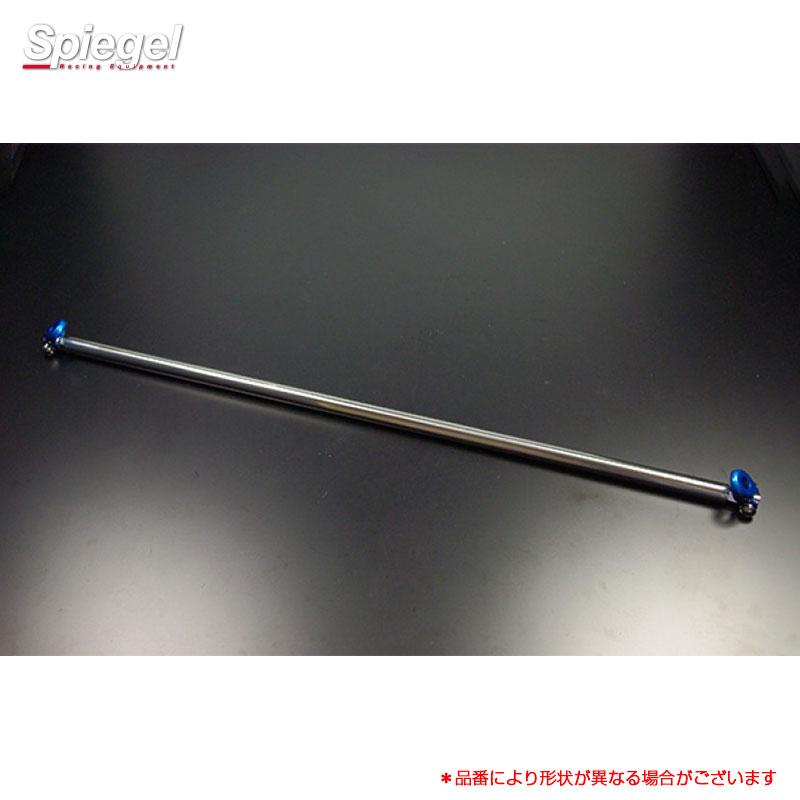 爆買最大P20倍 2/1限定】(受注生産)リアピラーバー スズキ ストレート
