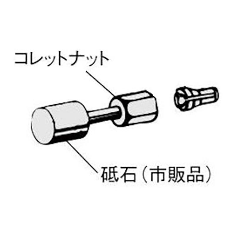 コレットチャック  2608570084 BOSCH（ボッシュ）｜hotroadtirechains｜02