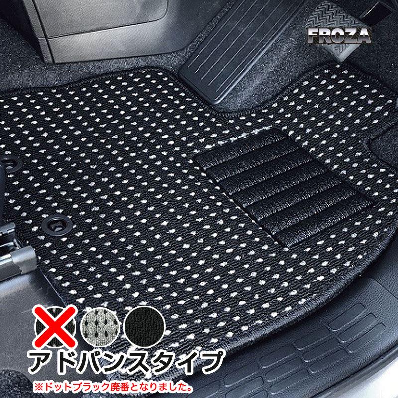 フロアマット フーガ Y50・PY50・PNY50 H16/10〜H21/11 【アドバンス