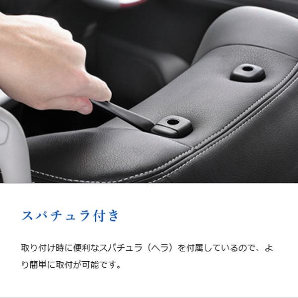 アルティナ ケースペック スタンダードシートカバー PVCレザー ヴォクシー AZR60G/AZR65G H13/11〜H19/6 2300