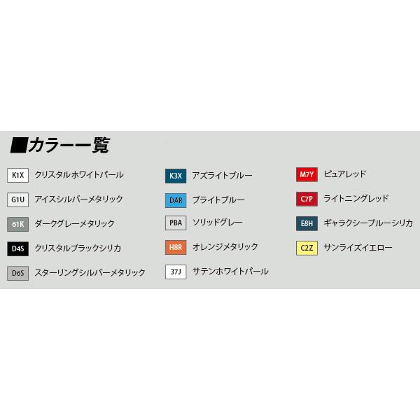 「まさ」オーダープレート アケア MAX ORIDO YOKOHAMA 86 STYLE フロント オーバー