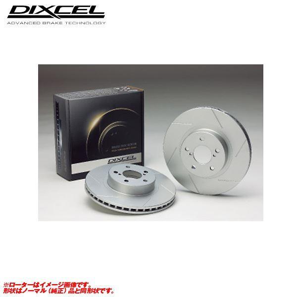 DIXCEL SDプラス%の制動力 ブレーキローター F 3RP
