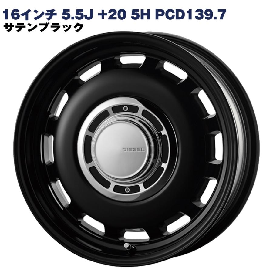 16インチ 5.5J +20 5H PCD139.7 ジムニー タイヤホイール 4本 16インチ 5.5J +20 5H PCD139.7 ジムニー タイヤホイール 4本