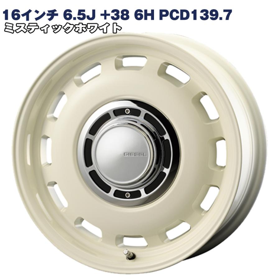 ハイエース　社外ホイール PCD139.7 16インチ 6.5J +38 6H PCD139.7 ハイエース200系 タイヤホイール 4本