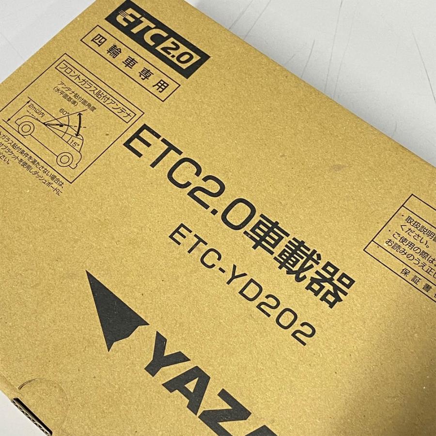 四輪車専用 ETC2.0 車載器 GPS付 発話型 業務支援用 特車ゴールド