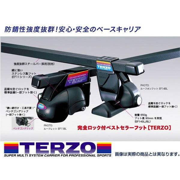 ベースキャリア ベースフット ルーフレールタイプフット 完全ロック仕様/PIAA/Terzo：EF-DRX