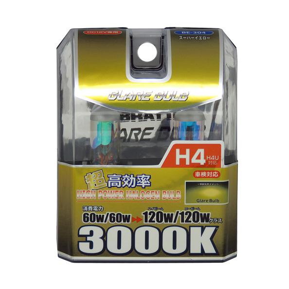 BRAITH（ブレイス） 【最大P12倍 5/5限定】ハロゲンバルブ H4 3000K