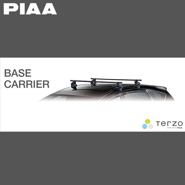 TERZO ベースキャリア 車種別取付ホルダーセット H27.4〜 エクシーガ