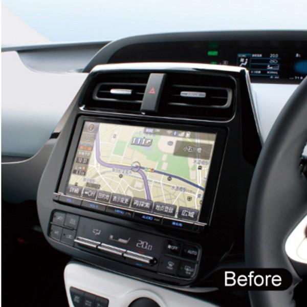 プリウス 50系 Zvw50 Phv対応 ナビシェード 車種専用設計 ディーラーオプション7 9インチカーナビ用 Prius ヤック Sy P10 タイヤチェーン専門店ホットロード 通販 Yahoo ショッピング