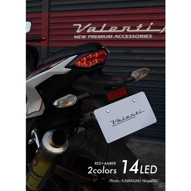 ジュエルLEDテールランプ クリア/クローム バイク用テールライト Ninja 250/Z250 ヴァレンティ/Valenti Moto MTK-1325-CC｜hotroadtirechains｜04