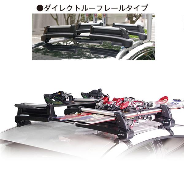 TERZO スキースノーボード専用キャリア ダイレクトルーフレール