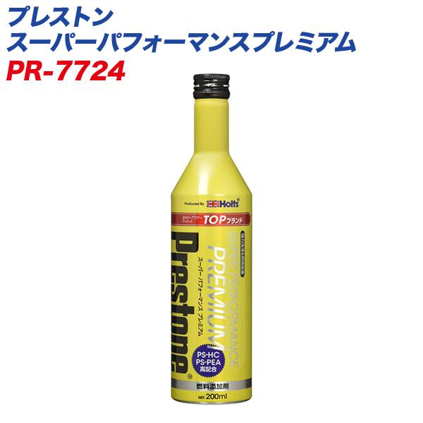 プレストン スーパーパフォーマンスプレミアム ガソリン添加剤 燃料