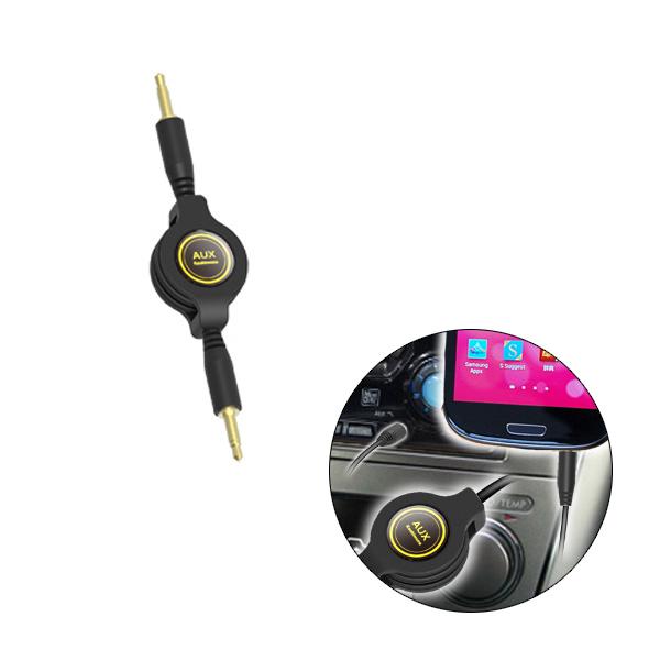 リール式auxコード スマホの音楽が聴ける オーディオケーブル 車 イヤホンジャック スピーカー カシムラ Kd 174 タイヤ専門店ホットロード 通販 Yahoo ショッピング