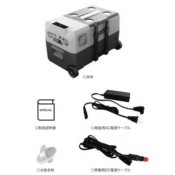 【新品未使用】大自工業 メルテック 冷凍冷蔵庫 30L キャスター付き メルテック 【超P祭 最大17倍 7/10-12】冷凍冷蔵庫 30L キャスター