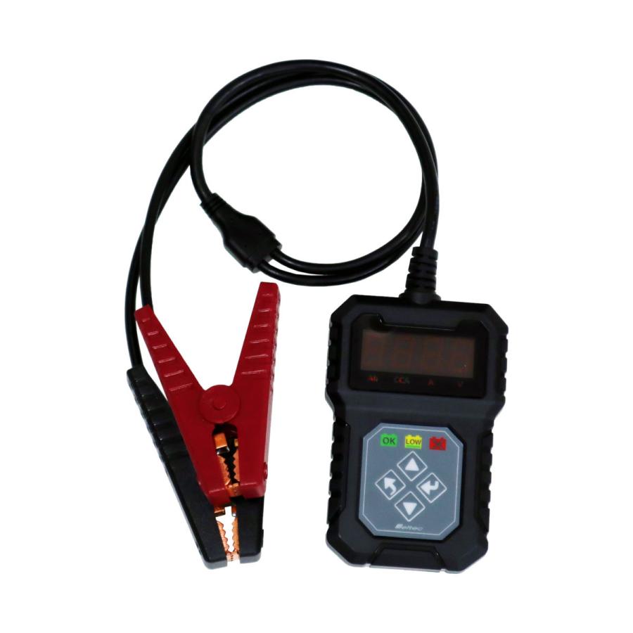 バッテリー診断機 車 船舶 農機 建機等 劣化状態 バッテリーにつなぐだけ 9v