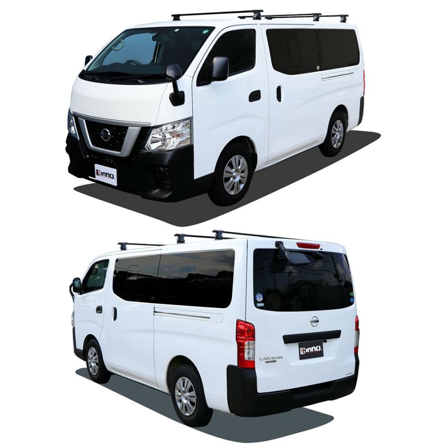 INNO 【P最大12倍 7/5限定】業務用ルーフキャリア NV350 キャラバン