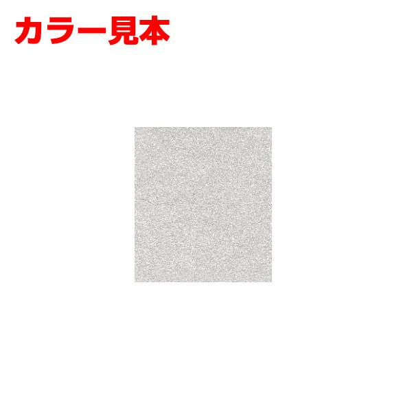 Holts（ホルツ） 純正カラー カーペイントスプレー マツダ車用 22V