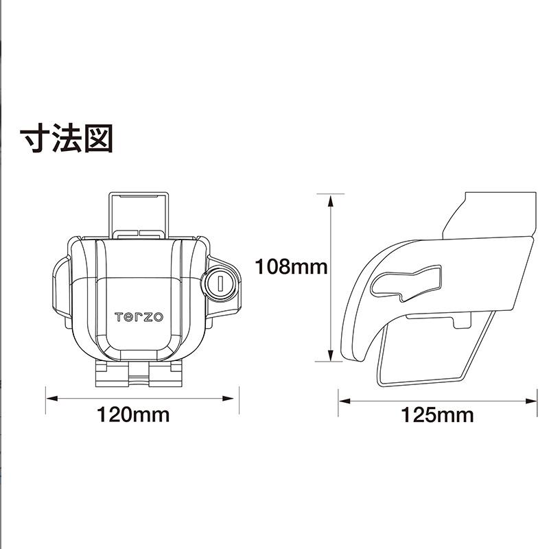 スクエアバールーフレールフットベルトタイプ ベースフット ベースキャリア ロータイプルールレール対応　 Terzo/PIAA EF11BLM｜hotroadtirechains｜03