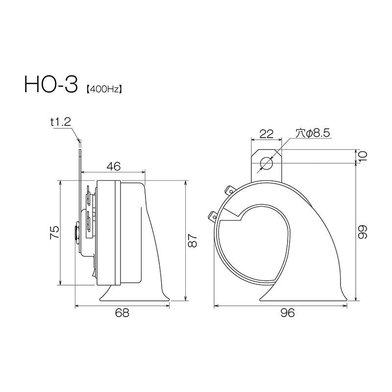 選べるホーン 1個 車用ホーン 400Hz 低音 車用 渦巻き型ホーン ブラック樹脂 PIAA/ピア HO-03｜hotroadtirechains｜04