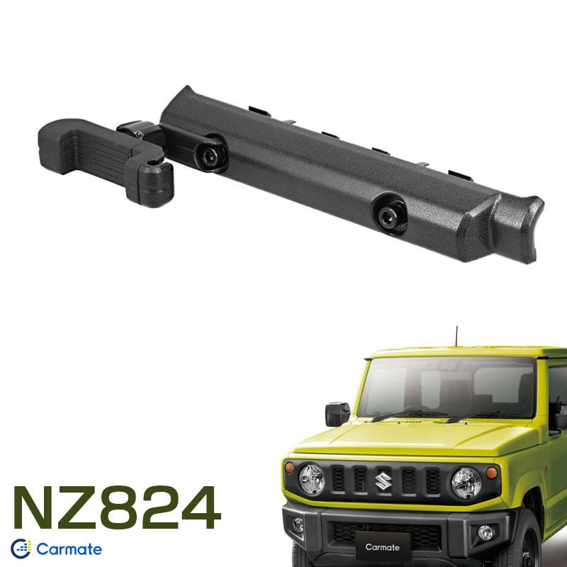 センターパネル取付 JB64/JB74 ジムニー/ジムニーシエラ専用