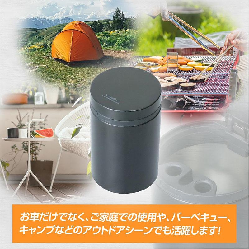 SEIWA（セイワ） ブラック 大容量 軽量 置き型 消火穴付 缶アッシュ1