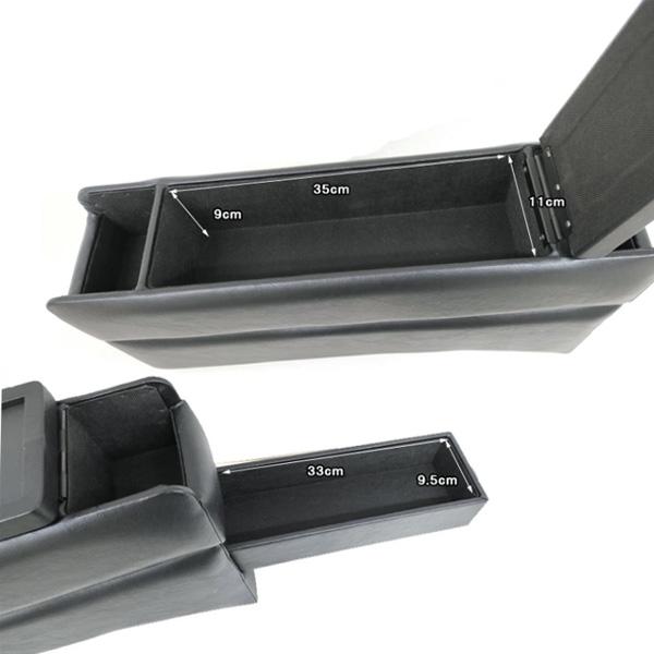 シンシェード サンシェード フリード コンソール ハイブリッド車 FREED