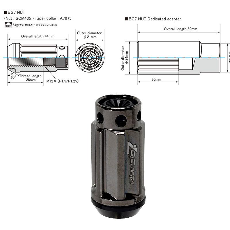 KYO-EI M12×P1.25 21HEX グロリアスブラック SCM435 クロモリ鋼構造