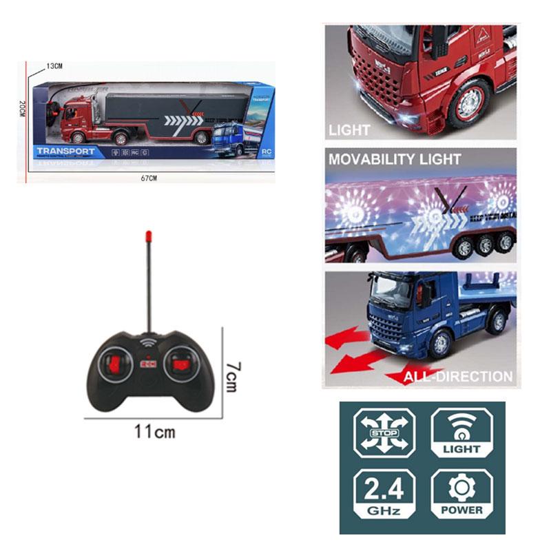 2.4GHz ライト&イルミネーション付 55×11×17cm ラジコン コンテナ