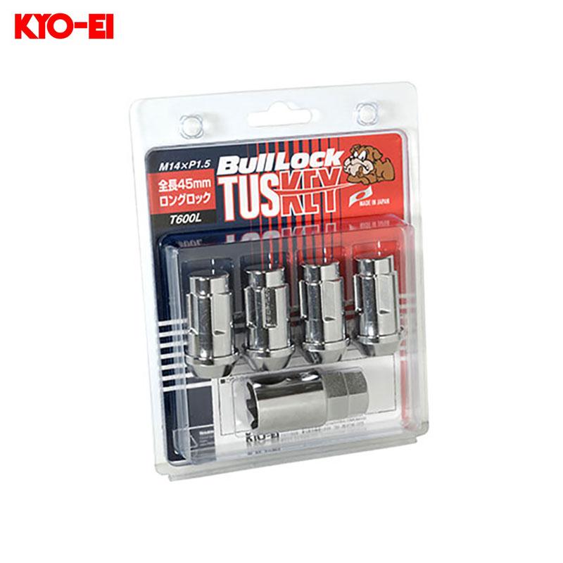 KYO-EI M14×P1.5 クローム 19HEX/21HEX 袋ナット アダプター付属 ブル