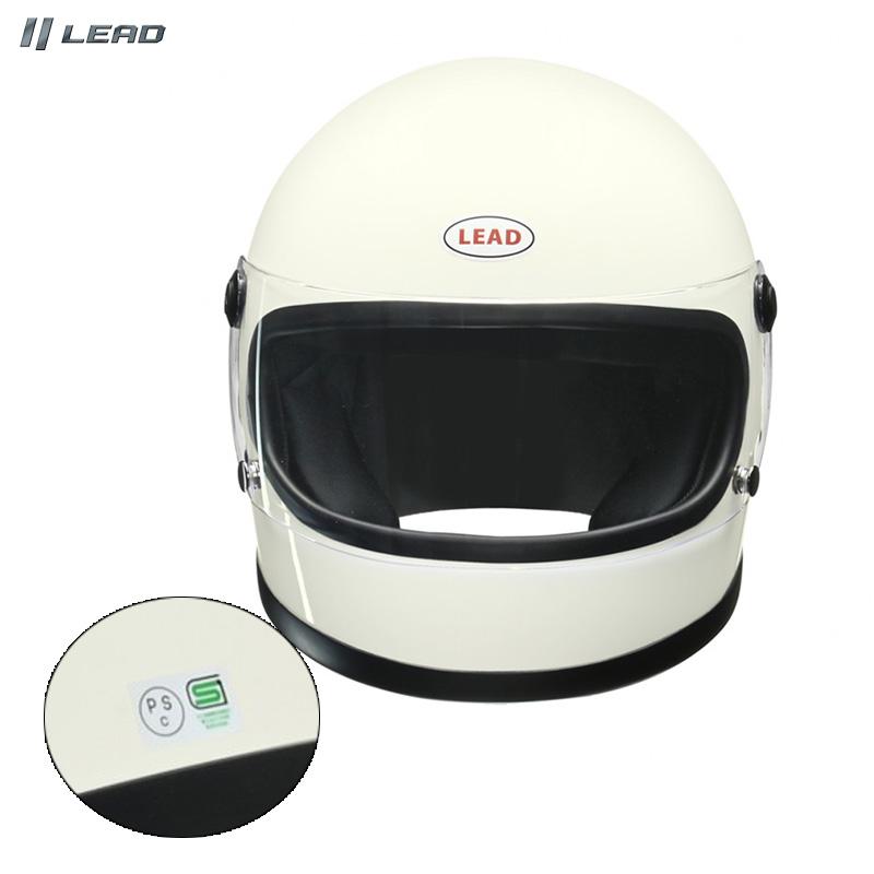 リード工業 【P最大12倍 7/5限定】バイク用ヘルメット 61〜62cm未満