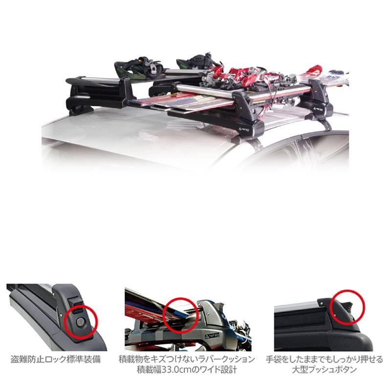 フリード エアー GT系 R6.6〜 スキースノーボード専用キャリアセット